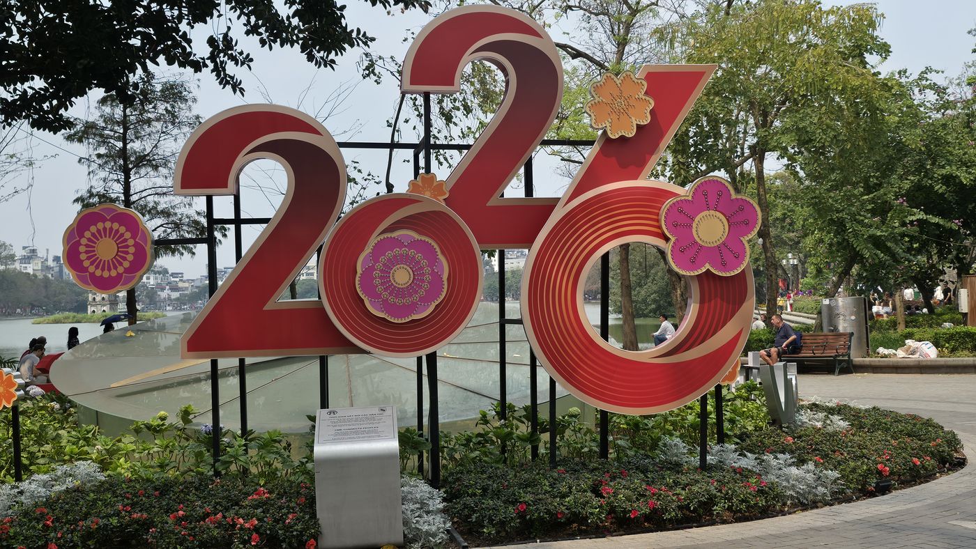 2026 lakeside sign